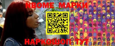 гашишное масло Гусиноозёрск