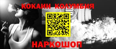 гашишное масло Гусиноозёрск