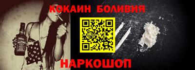 гашишное масло Гусиноозёрск