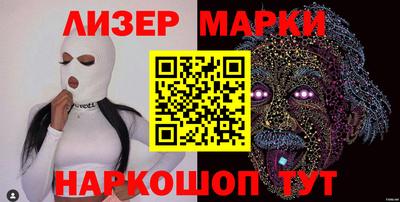 гашишное масло Гусиноозёрск