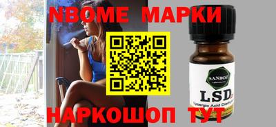 гашишное масло Гусиноозёрск