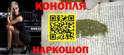 не бодяженный Гусев