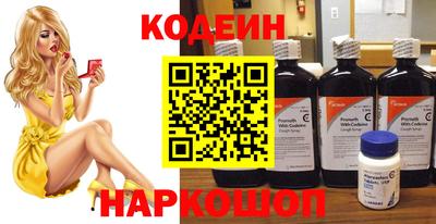 не бодяженный Гусев