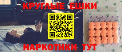 не бодяженный Гусев