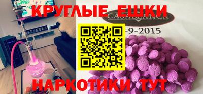 Альфа ПВП Гусь-Хрустальный