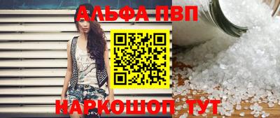 гашишное масло Гусиноозёрск