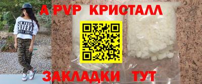 гашишное масло Гусиноозёрск