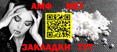 гашишное масло Гусиноозёрск