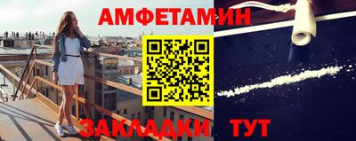 гашишное масло Гусиноозёрск