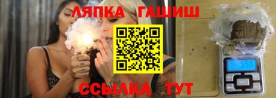 не бодяженный Гусев