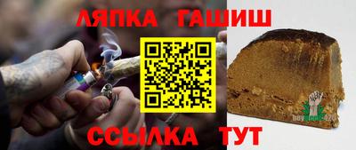 не бодяженный Гусев
