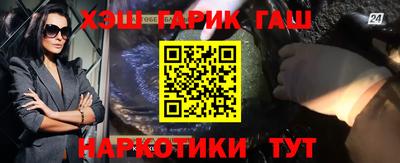 не бодяженный Гусев