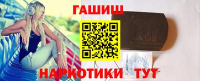 не бодяженный Гусев
