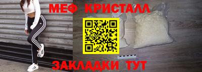 гашишное масло Гусиноозёрск
