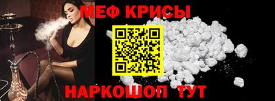 гашишное масло Гусиноозёрск