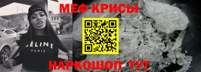 гашишное масло Гусиноозёрск