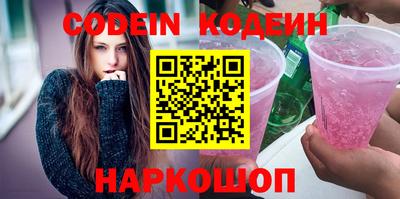 гашишное масло Гусиноозёрск